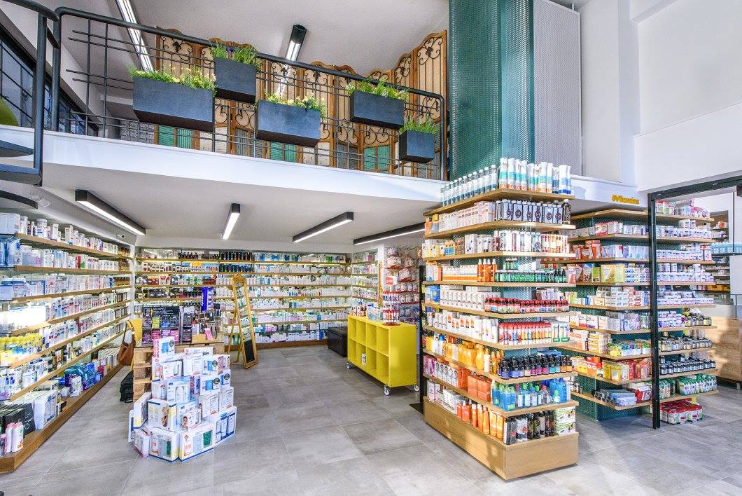 ΦΑΡΜΑΚΕΙΑ ΠΑΡΑΣΥΡΗΣ